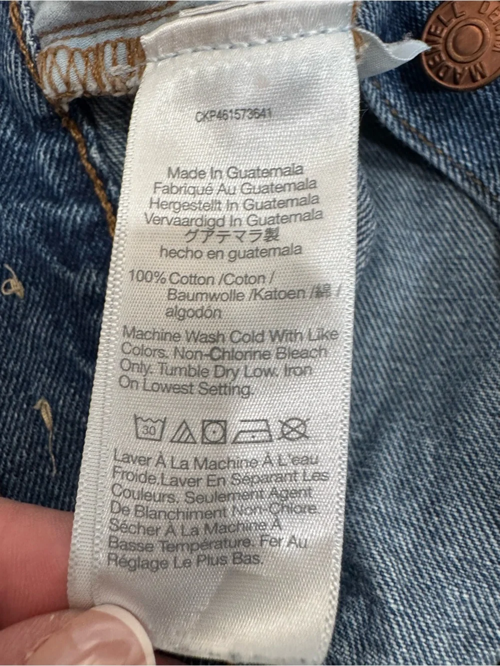 Madewell baggy straight